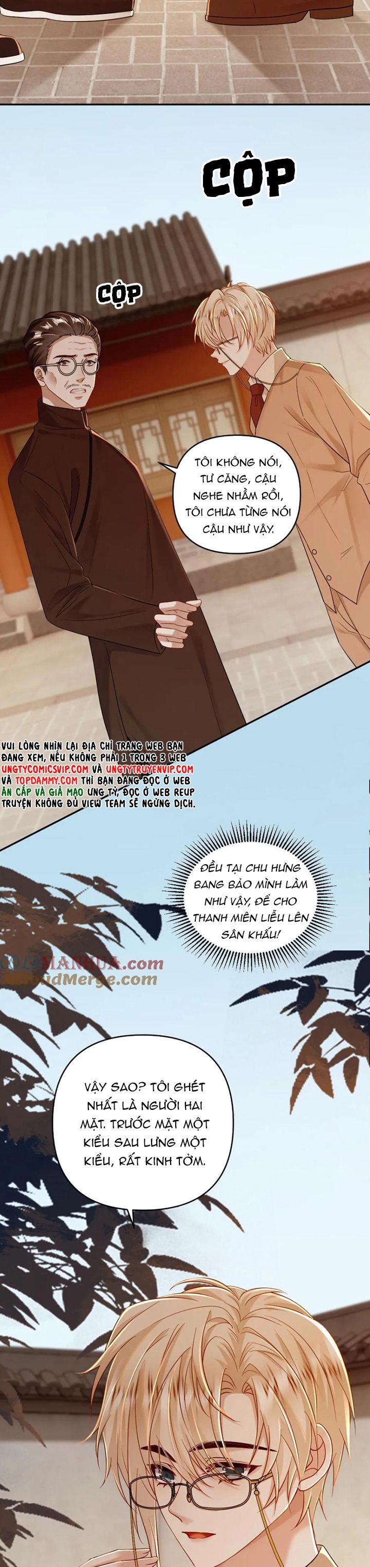 Lang Cẩu Chủ Thần Chapter 100 - Next Chapter 101