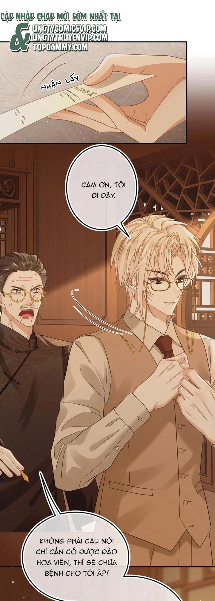 Lang Cẩu Chủ Thần Chapter 101 - Next Chapter 102
