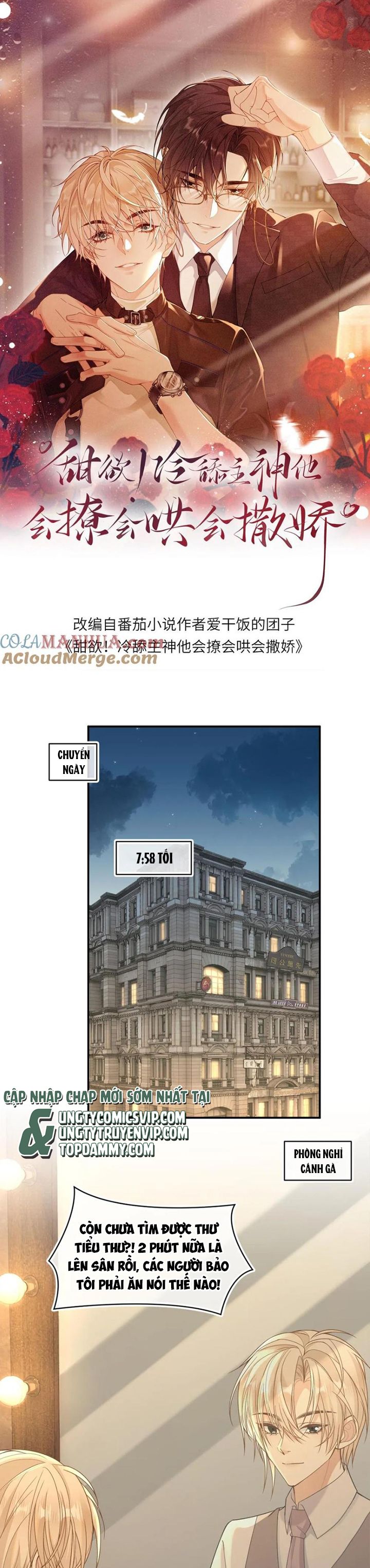 Lang Cẩu Chủ Thần Chapter 102 - Next Chapter 103