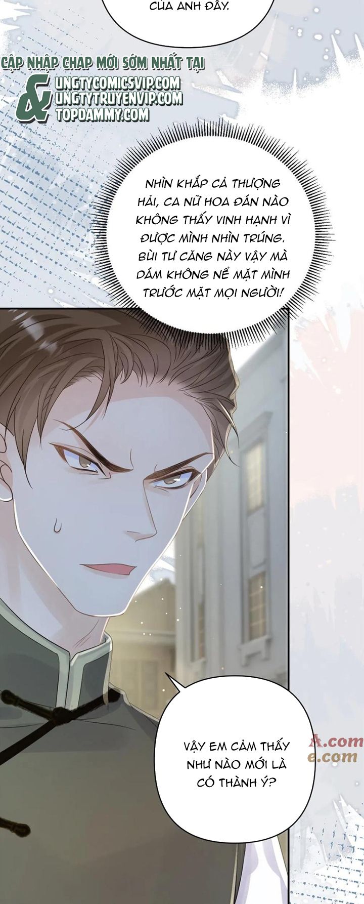 Lang Cẩu Chủ Thần Chapter 103 - Next Chapter 104