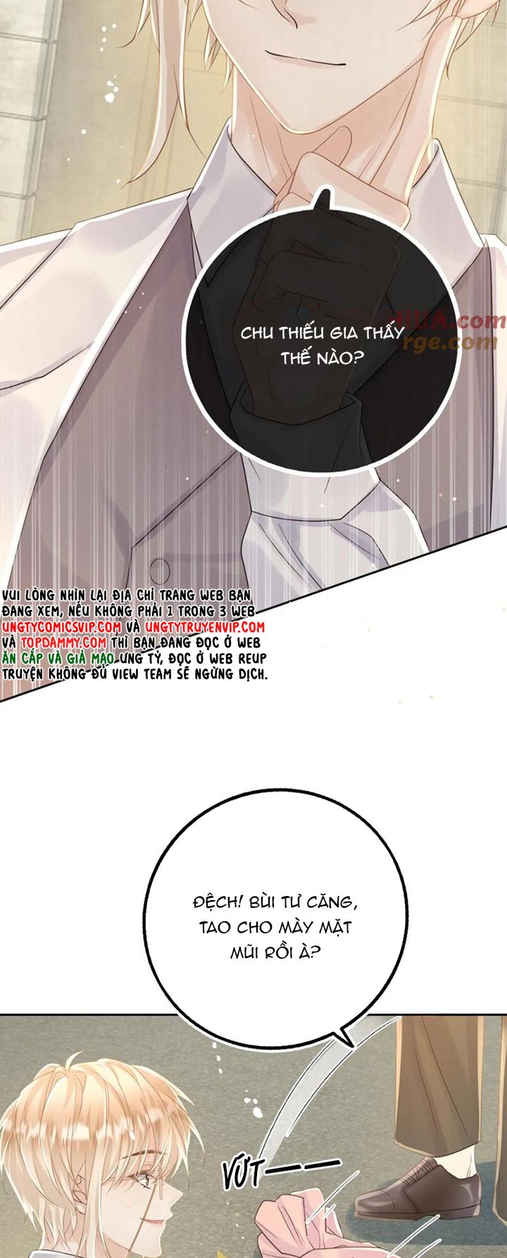 Lang Cẩu Chủ Thần Chapter 103 - Next Chapter 104