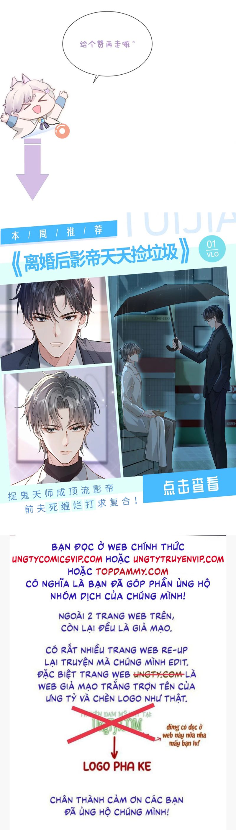 Đơn Xin Ly Hôn Chap 121 - Next Chap 122