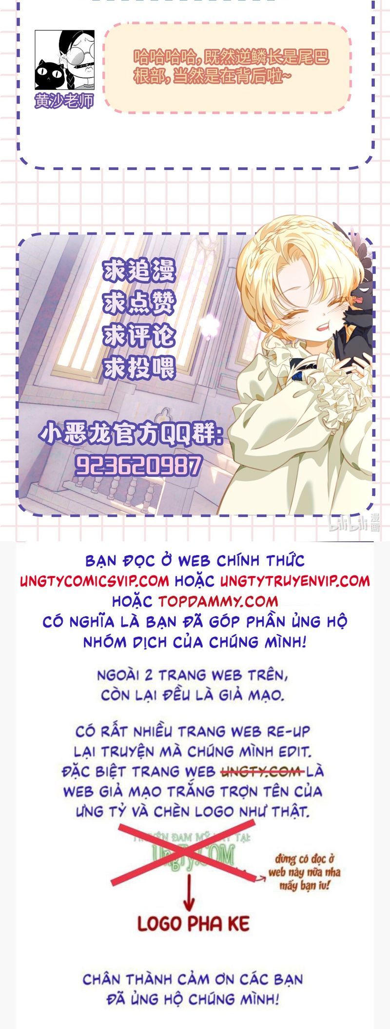 Tôi Trùng Sinh Trở Thành Tiểu Ác Long Của Vương Tử Điện Hạ Chapter 22 - Next Chapter 23