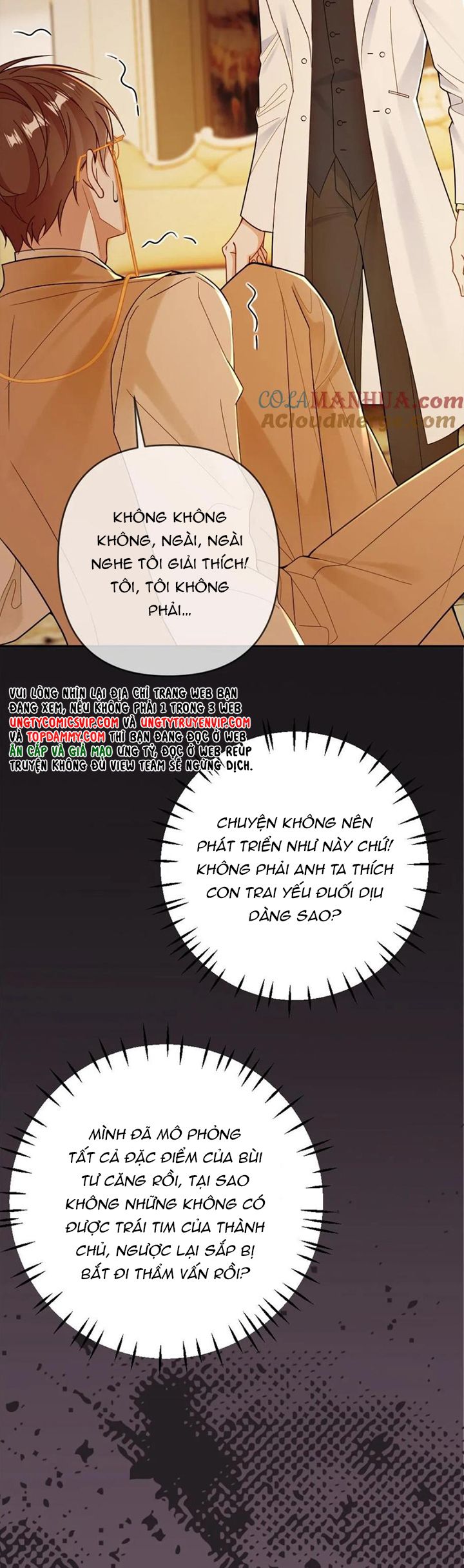 Lang Cẩu Chủ Thần Chapter 104 - Next Chapter 105