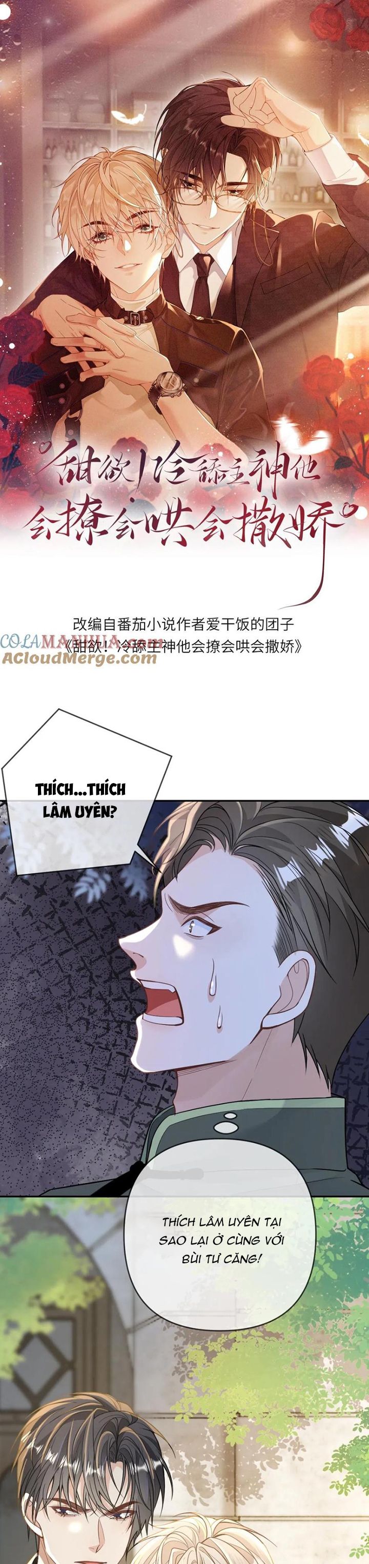 Lang Cẩu Chủ Thần Chapter 104 - Next Chapter 105