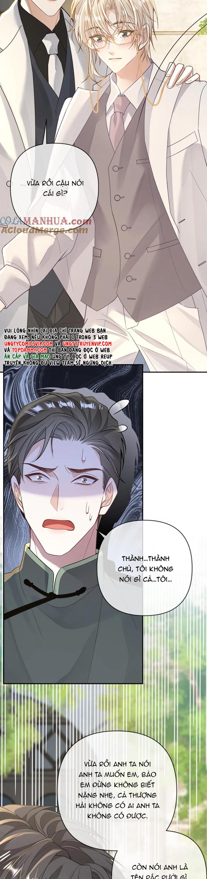 Lang Cẩu Chủ Thần Chapter 104 - Next Chapter 105