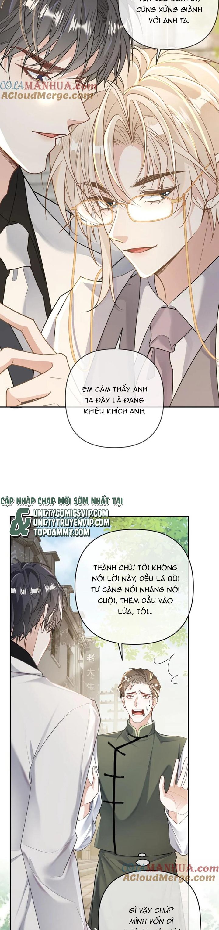 Lang Cẩu Chủ Thần Chapter 104 - Next Chapter 105