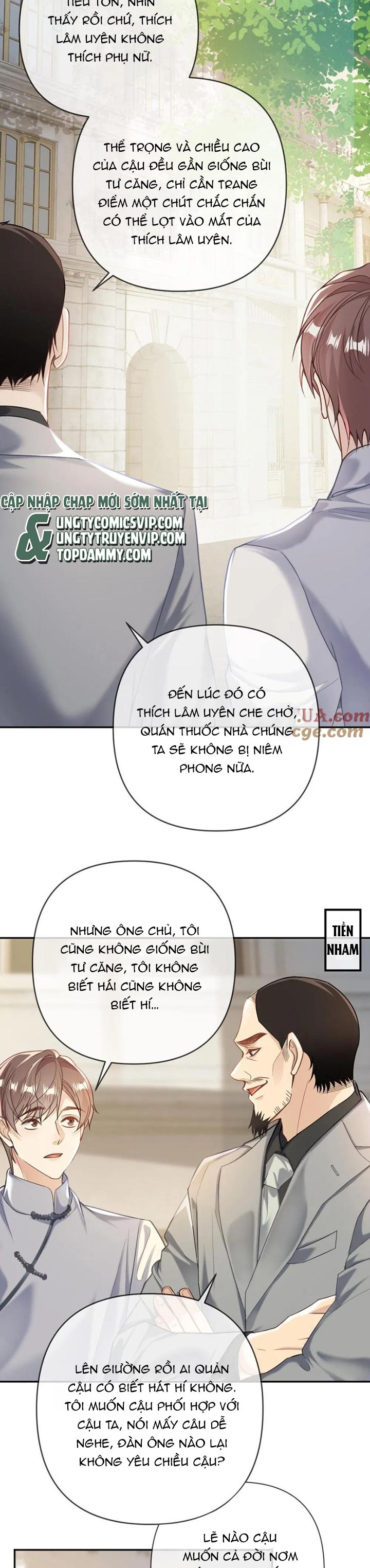 Lang Cẩu Chủ Thần Chapter 104 - Next Chapter 105