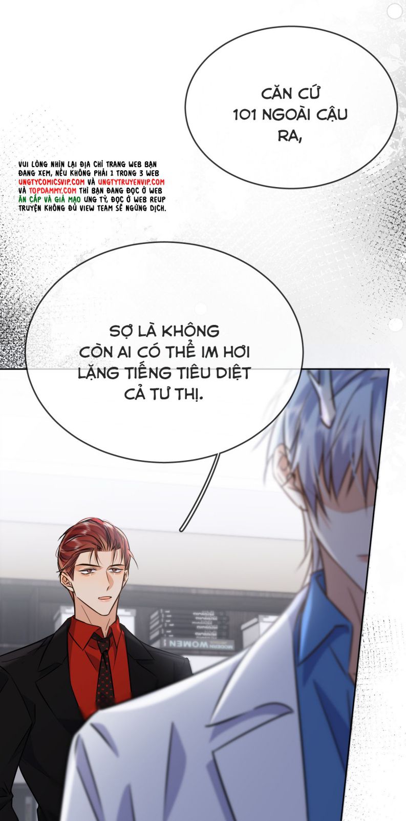 Huynh Dạy Dỗ Đệ Bất Kính Chapter 43 - Next Chapter 44
