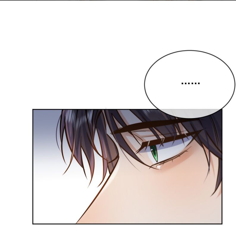Huynh Dạy Dỗ Đệ Bất Kính Chapter 43 - Next Chapter 44