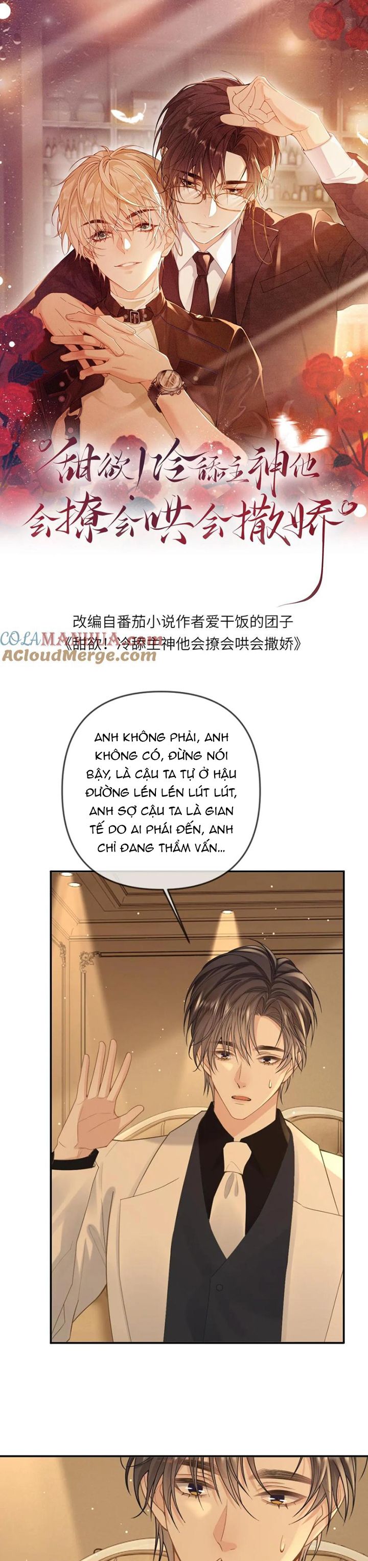 Lang Cẩu Chủ Thần Chapter 105 - Next Chapter 106
