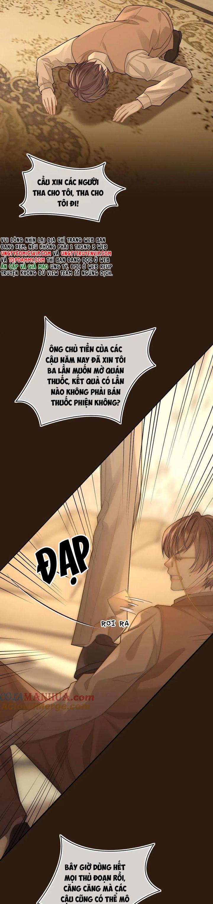 Lang Cẩu Chủ Thần Chapter 105 - Next Chapter 106