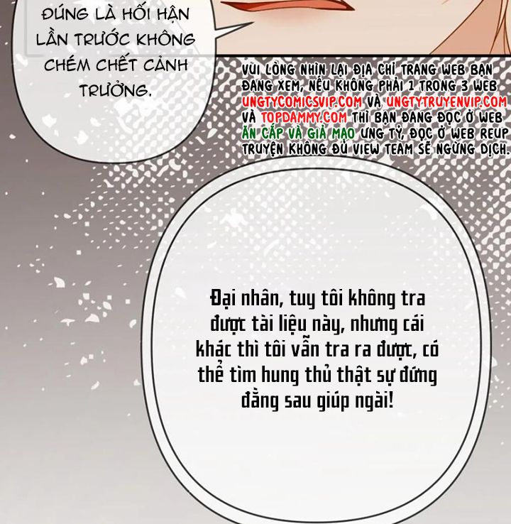 Lang Cẩu Chủ Thần Chapter 106 - Next Chapter 107