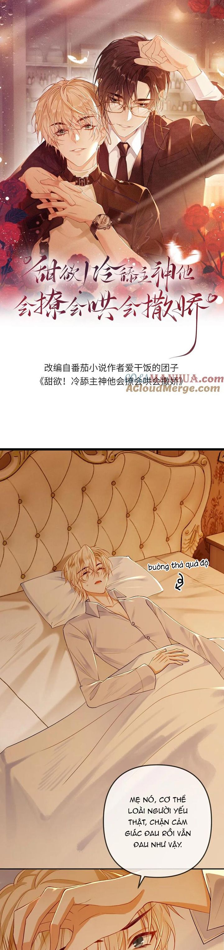 Lang Cẩu Chủ Thần Chapter 106 - Next Chapter 107