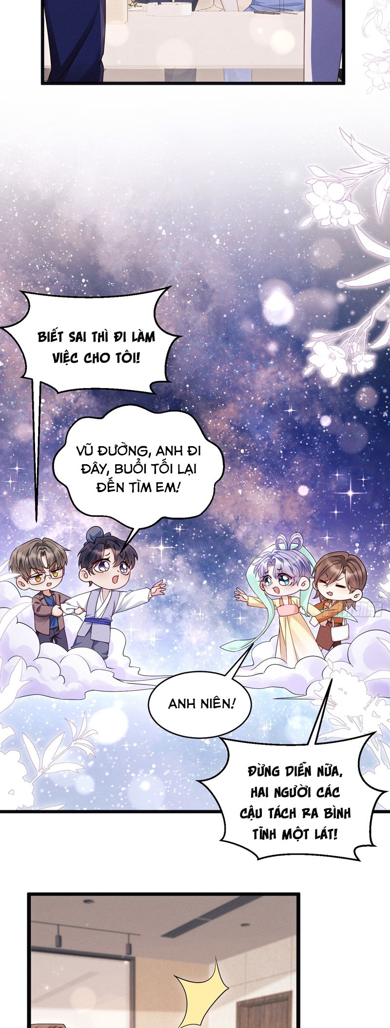 Tôi Hoài Nghi Ảnh Đế Đang Theo Đuổi Tôi Chapter 128 - Next Chapter 129
