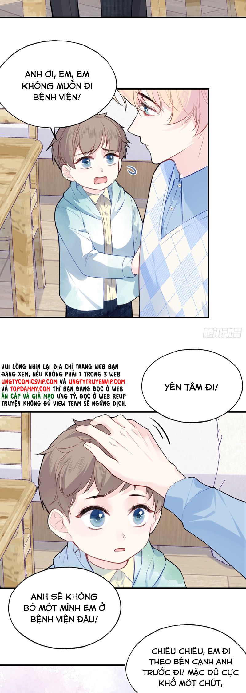 Anh Ấy Chưa Từng Rơi Xuống Chap 55 - Next Chap 56