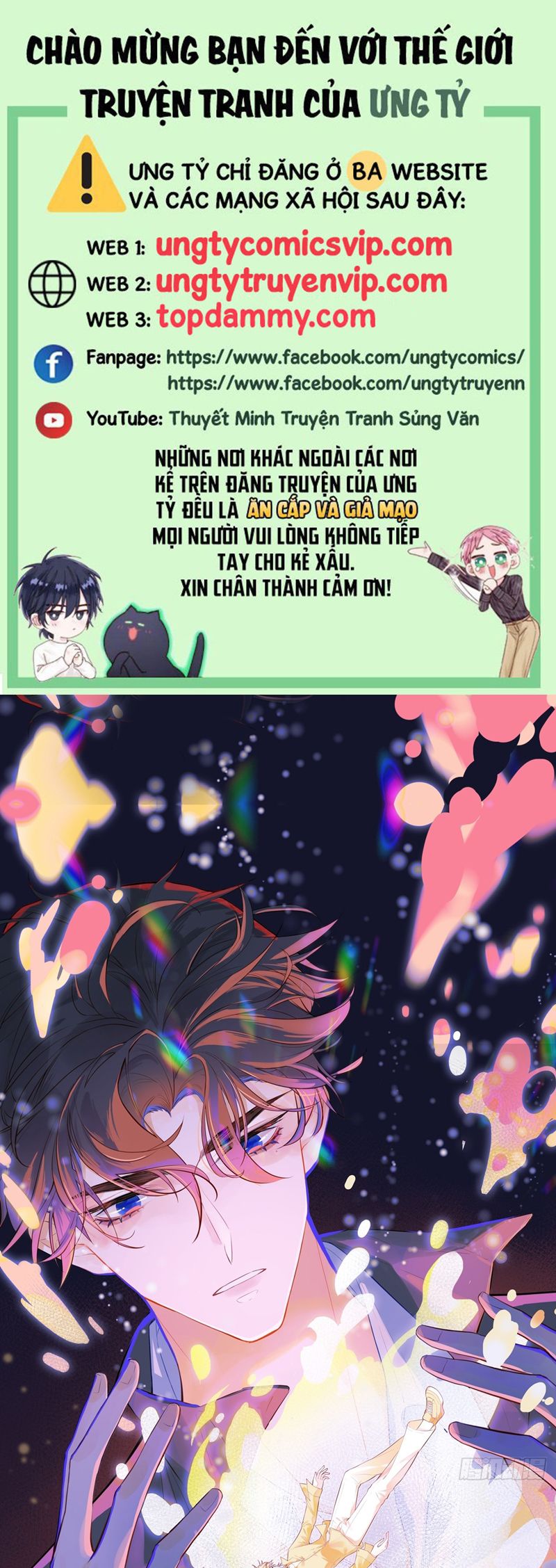 Anh Ấy Chưa Từng Rơi Xuống Chap 55 - Next Chap 56