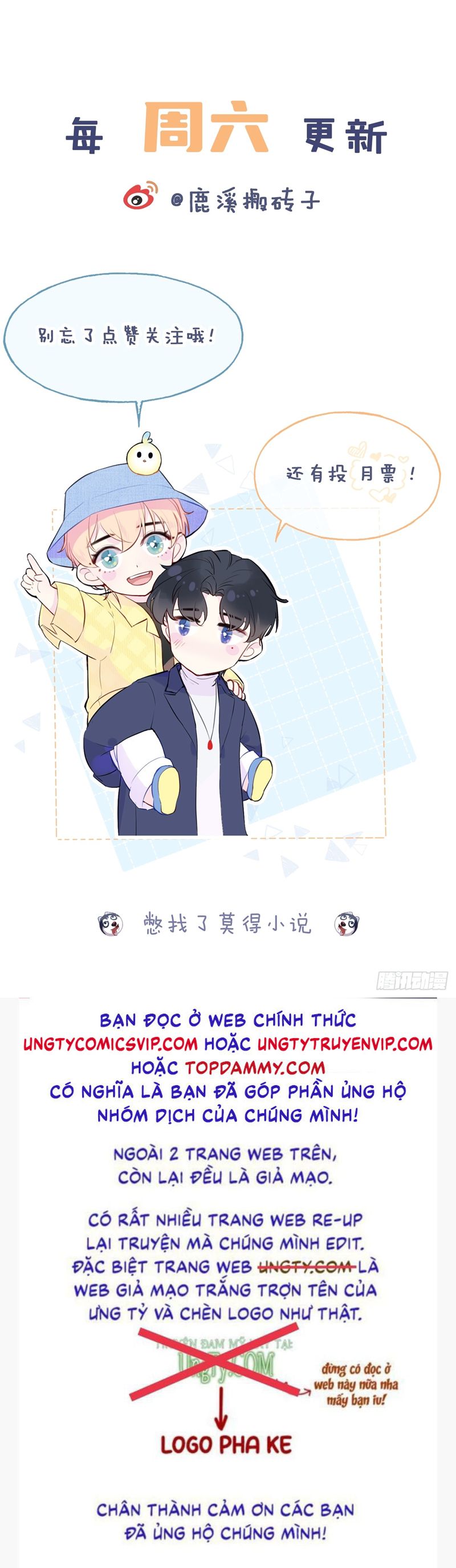 Anh Ấy Chưa Từng Rơi Xuống Chap 55 - Next Chap 56