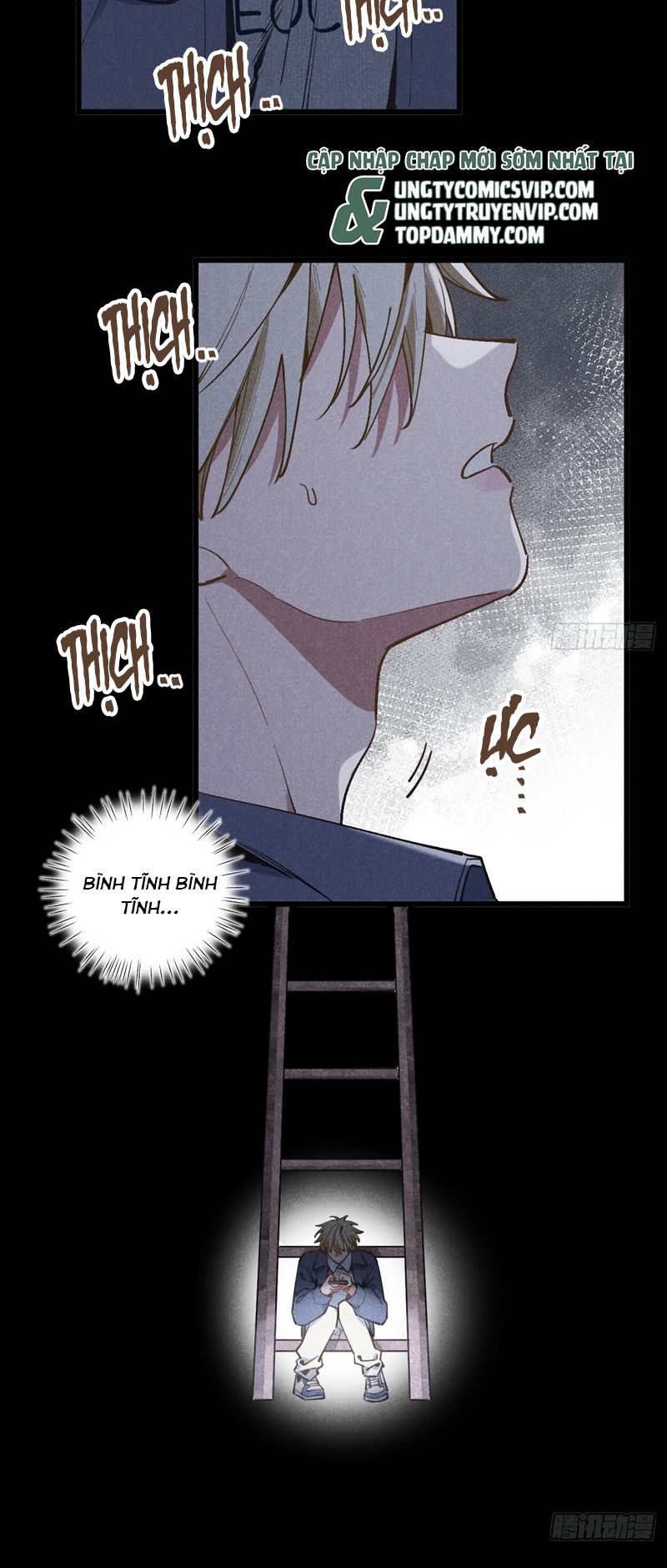 Tôi Không Cùng Anh Đến Vùng Đất Bắp Ngô Đâu! Chapter 32 - Trang 4