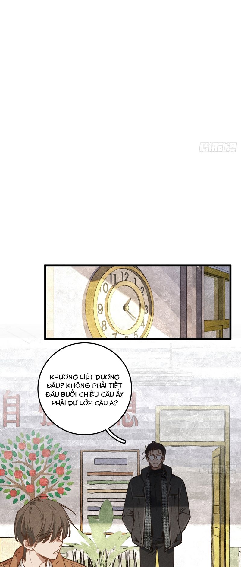 Tôi Không Cùng Anh Đến Vùng Đất Bắp Ngô Đâu! Chapter 32 - Trang 4
