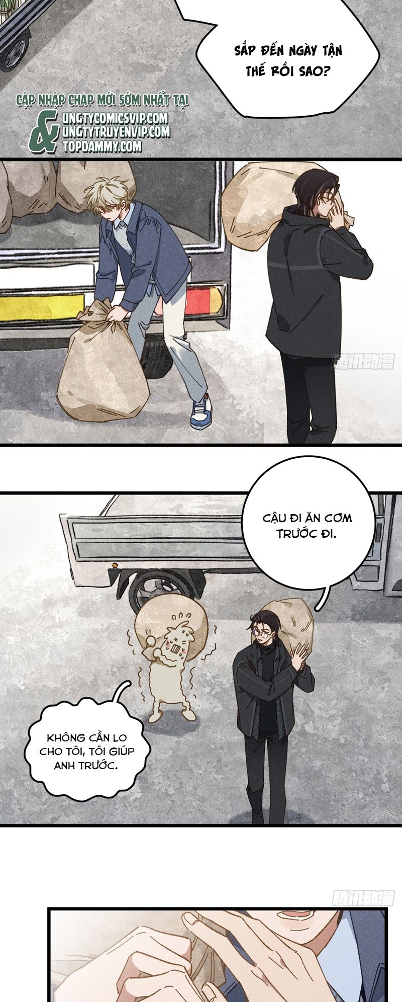Tôi Không Cùng Anh Đến Vùng Đất Bắp Ngô Đâu! Chapter 32 - Trang 4