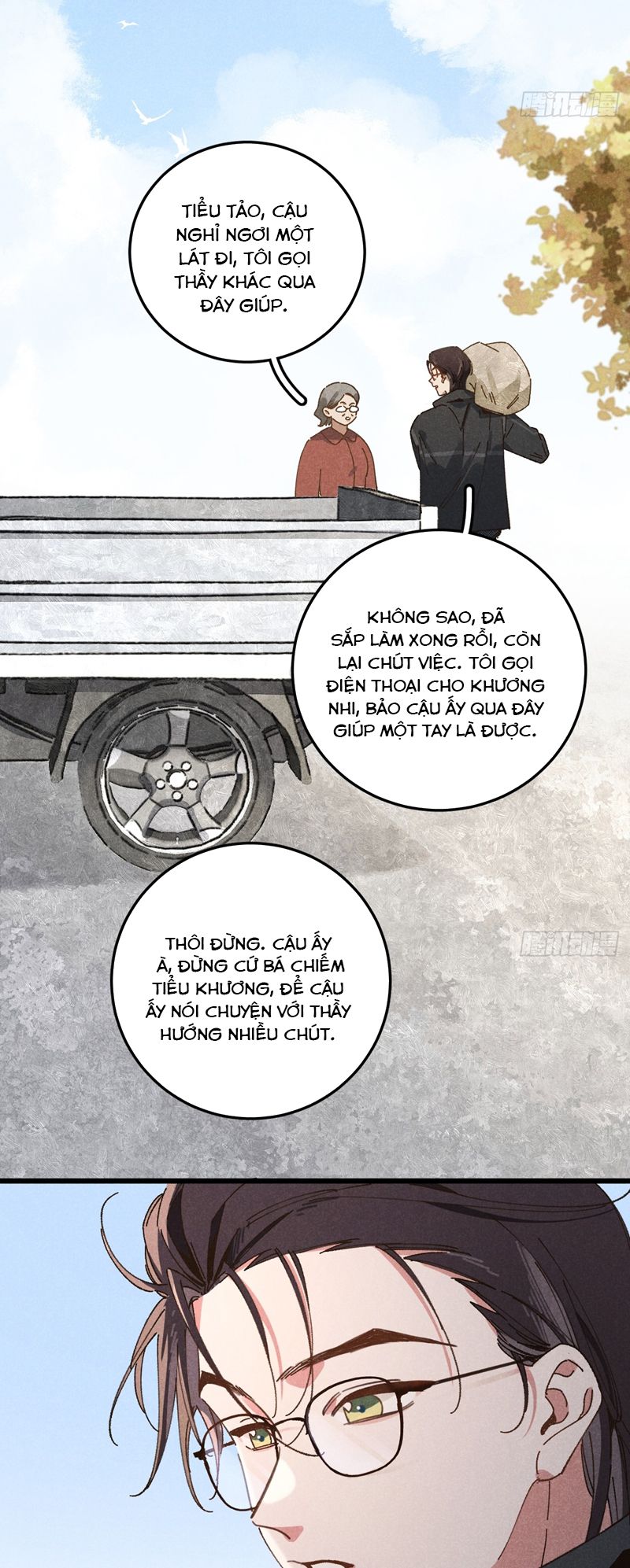 Tôi Không Cùng Anh Đến Vùng Đất Bắp Ngô Đâu! Chapter 32 - Trang 4