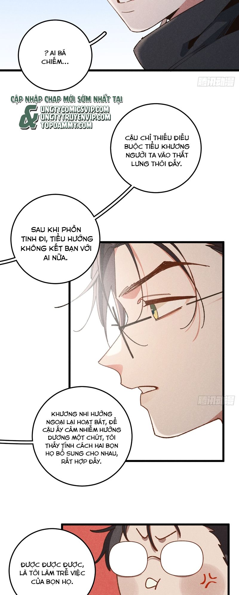 Tôi Không Cùng Anh Đến Vùng Đất Bắp Ngô Đâu! Chapter 32 - Trang 4
