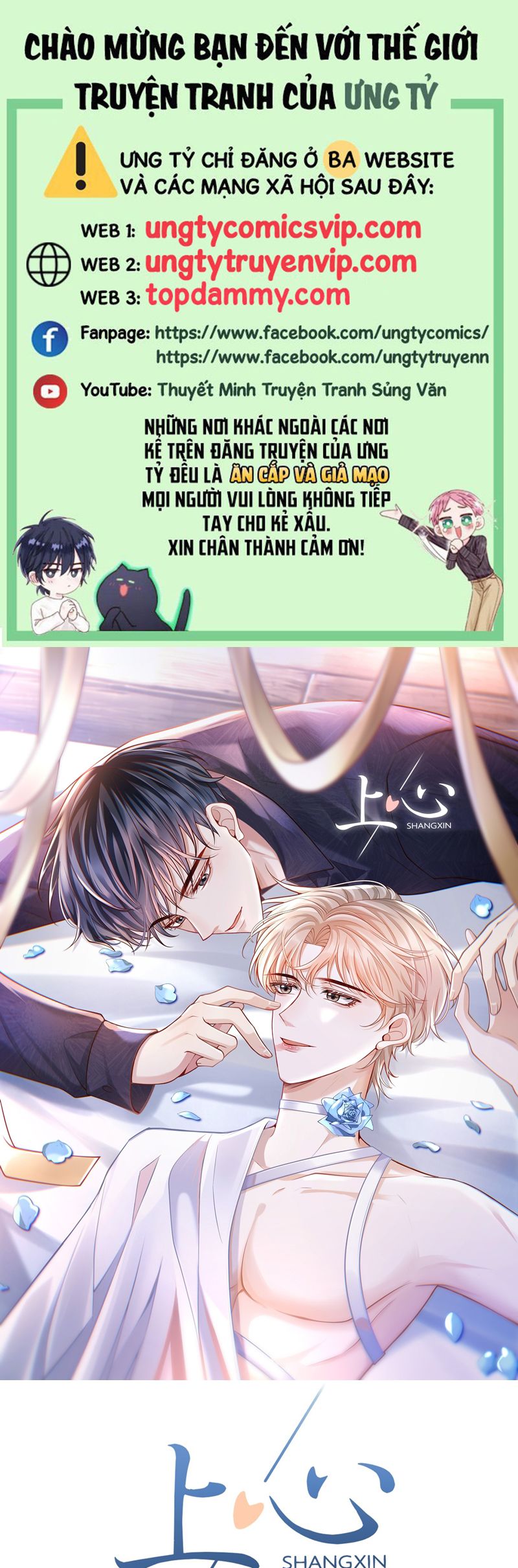 Để Tâm Chapter 60 - Trang 3