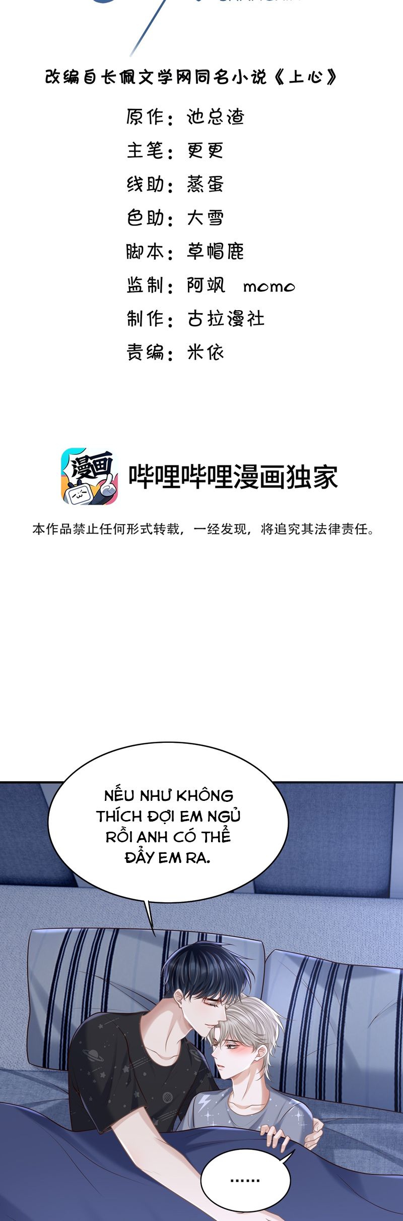 Để Tâm Chapter 60 - Trang 3
