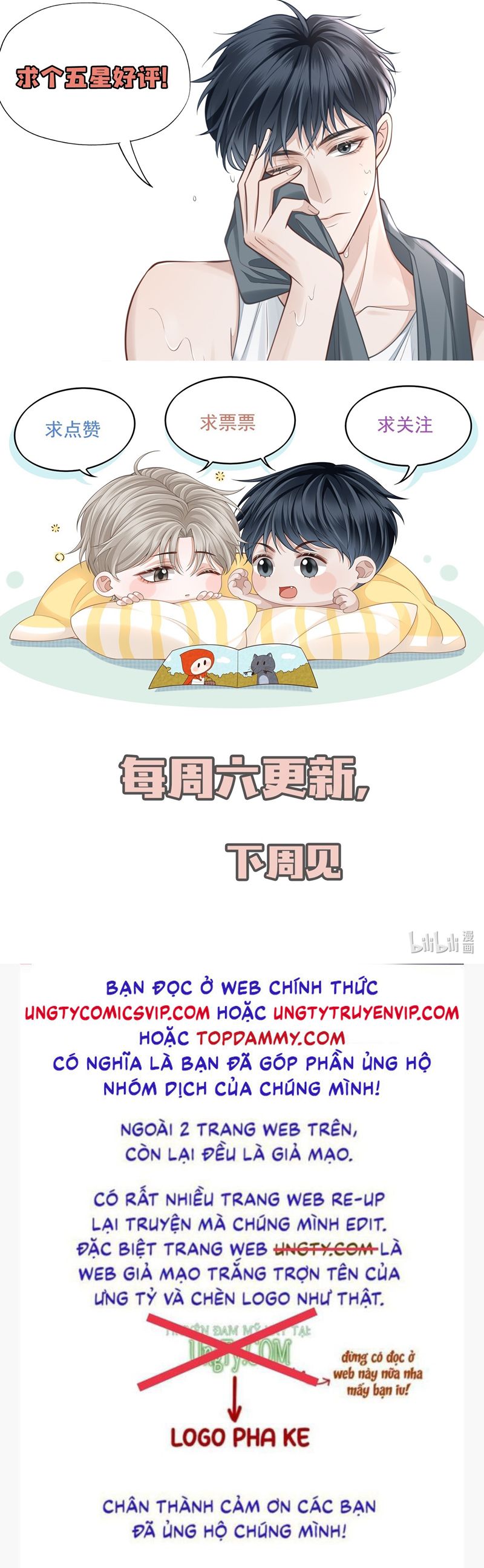 Để Tâm Chapter 60 - Trang 3