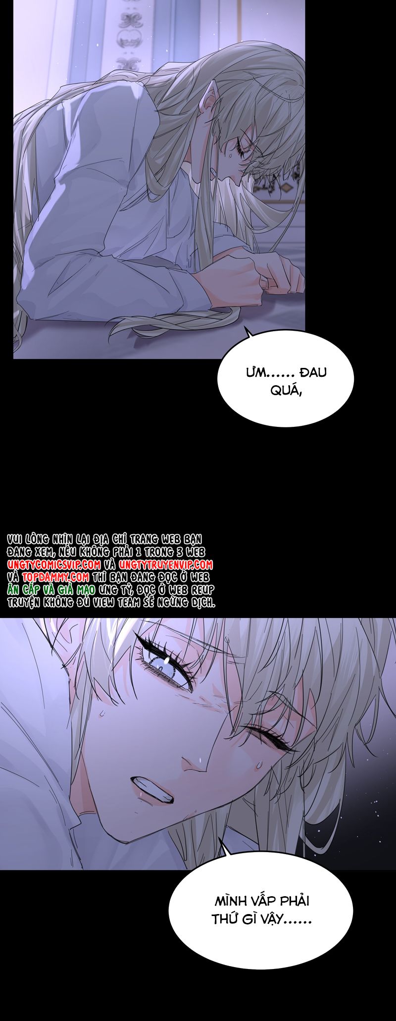 Tiền Nhiệm Vi Vương Chapter 60 - Next Chapter 61