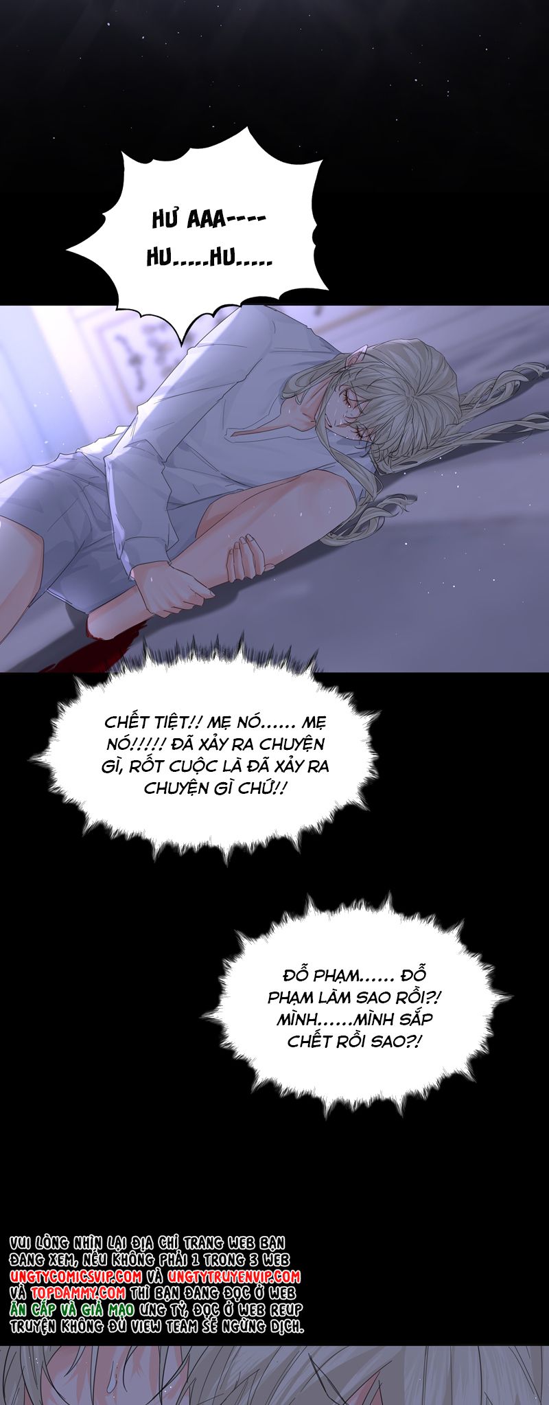Tiền Nhiệm Vi Vương Chapter 60 - Next Chapter 61