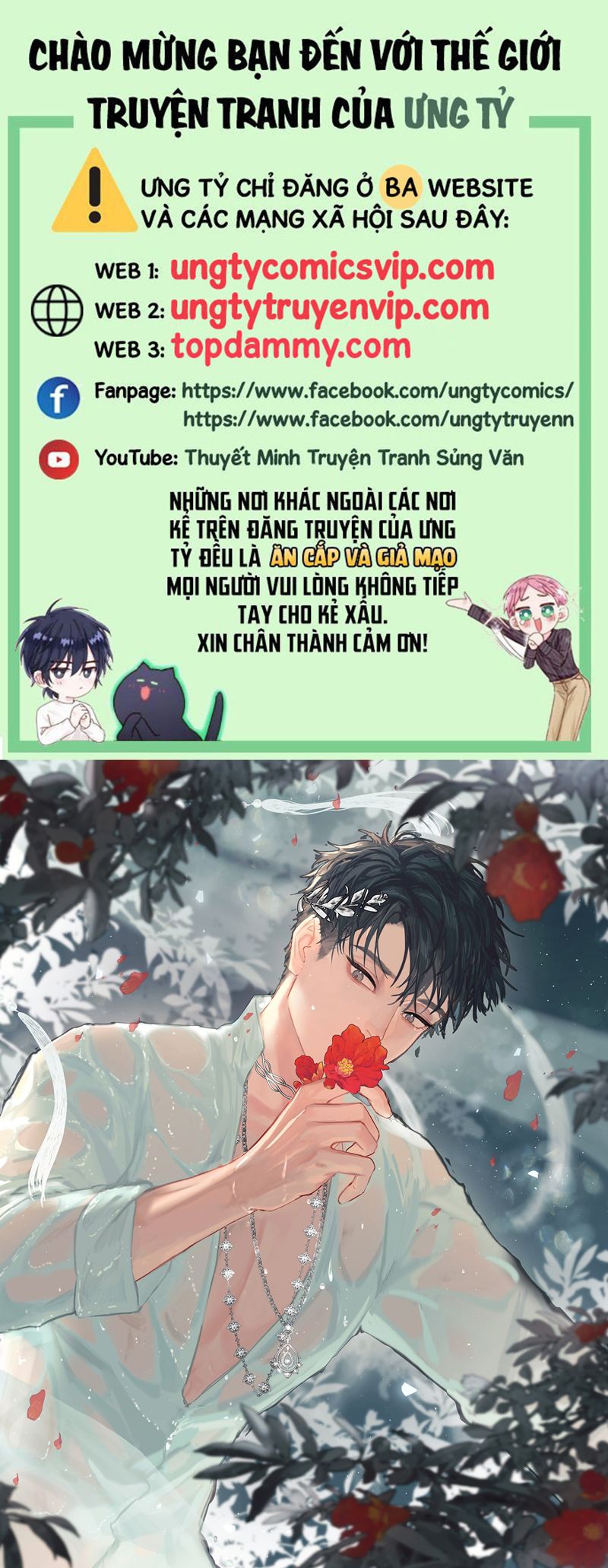 Tiền Nhiệm Vi Vương Chapter 60 - Next Chapter 61