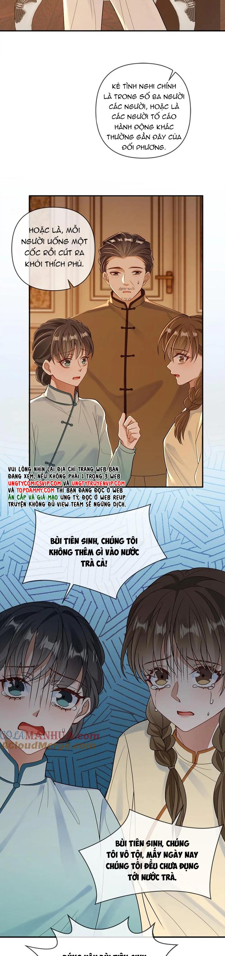 Lang Cẩu Chủ Thần Chapter 107 - Next Chapter 108