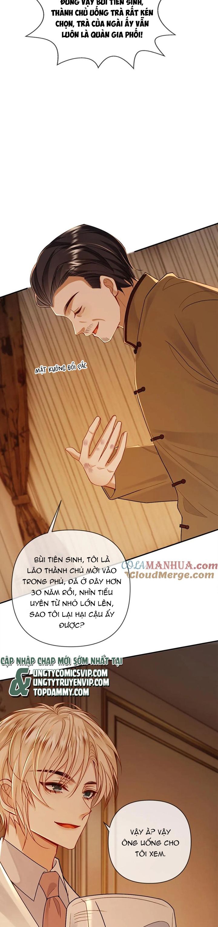 Lang Cẩu Chủ Thần Chapter 107 - Next Chapter 108