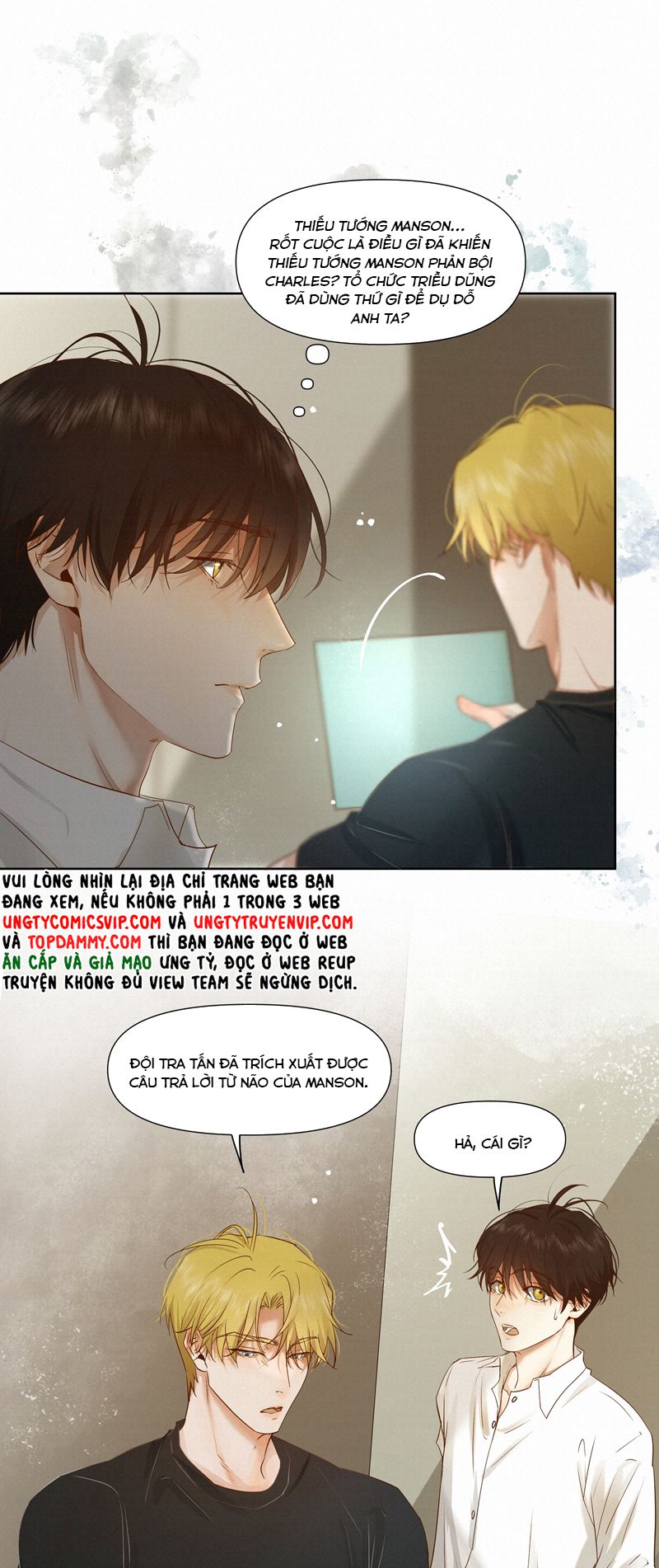Tuyệt Xử Phùng Sinh Chapter 22 - Next Chapter 22