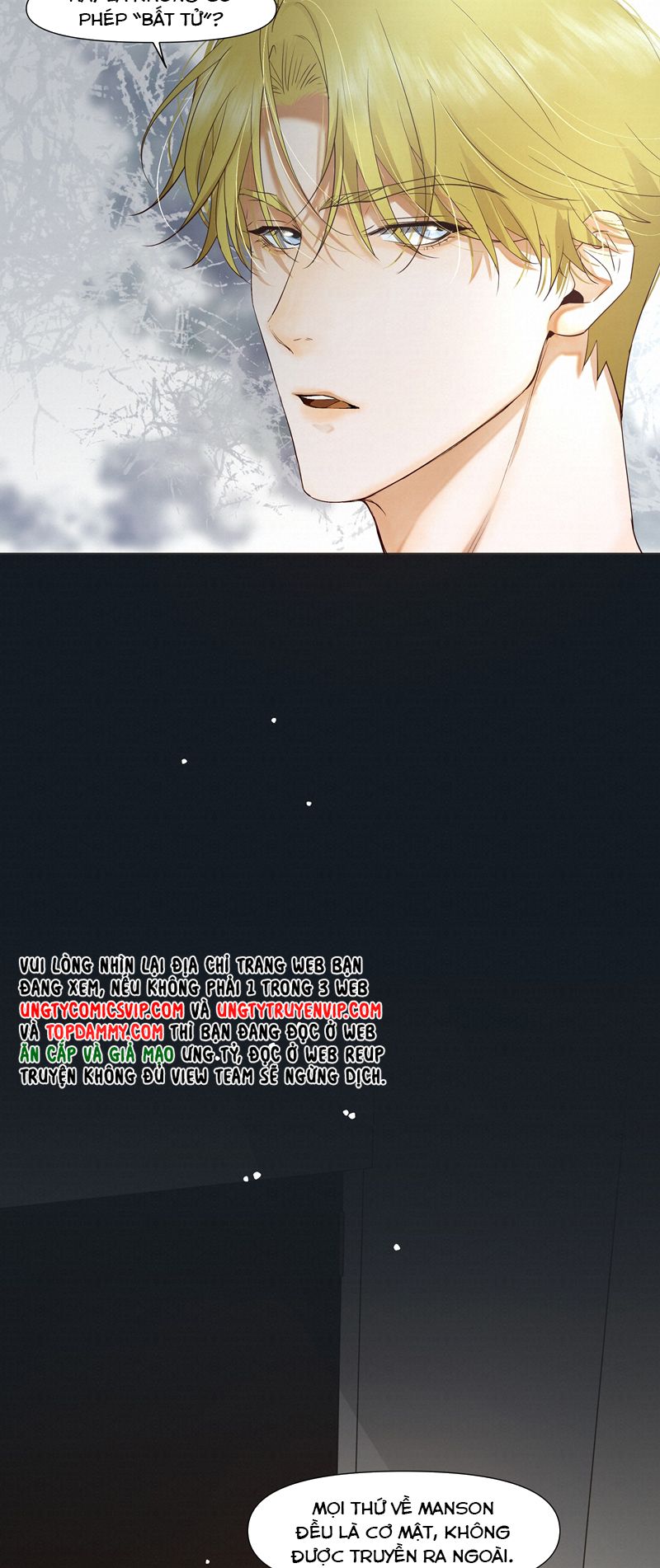 Tuyệt Xử Phùng Sinh Chapter 22 - Next Chapter 22