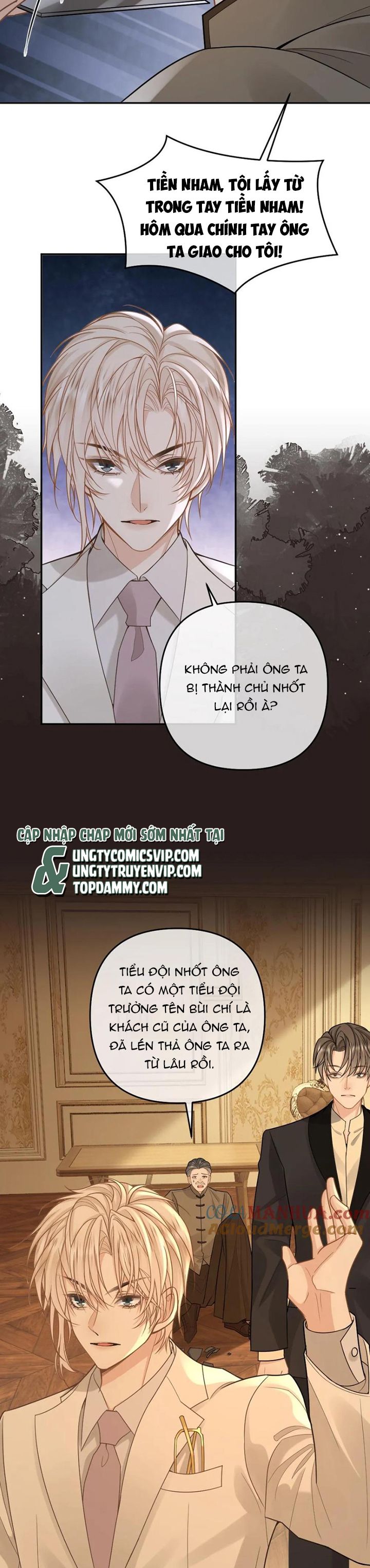 Lang Cẩu Chủ Thần Chapter 108 - Next Chapter 109
