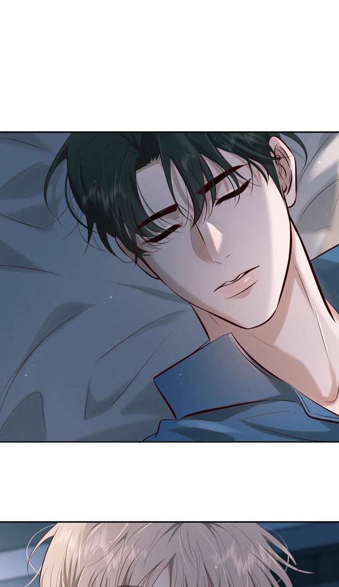 Đêm Tình Yêu Và Sát Ý Chap 8 - Next Chapter 8