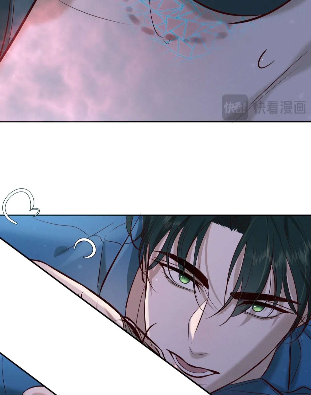 Đêm Tình Yêu Và Sát Ý Chap 8 - Next Chapter 8