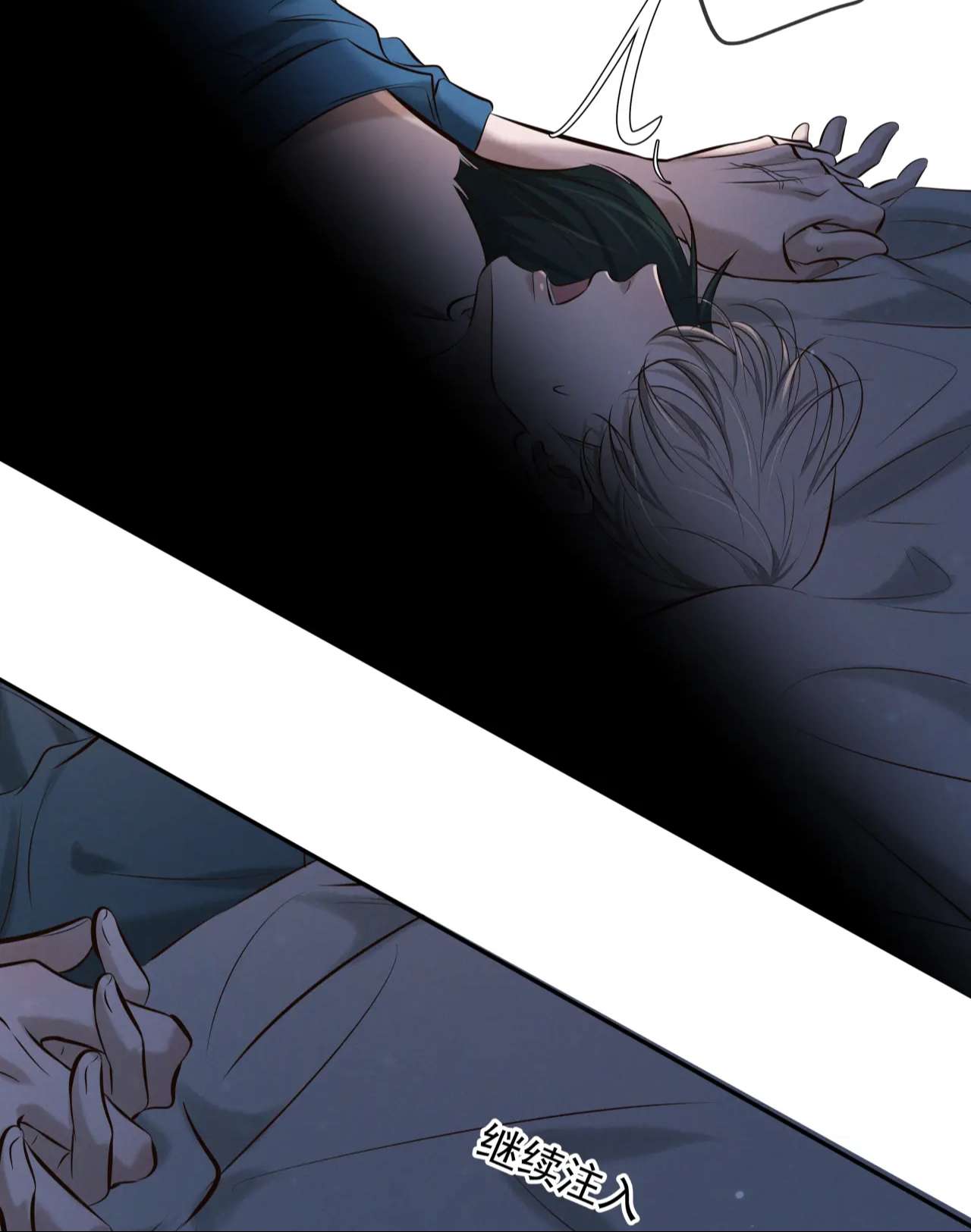 Đêm Tình Yêu Và Sát Ý Chap 8 - Next Chapter 8
