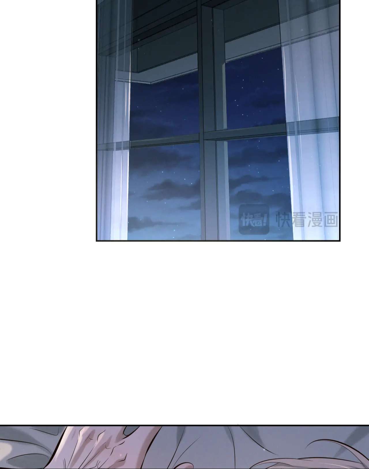 Đêm Tình Yêu Và Sát Ý Chap 8 - Next Chapter 8