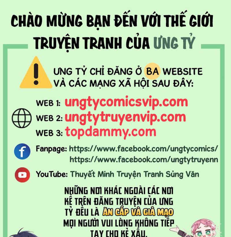 Anh Trai Tiện Lợi Của Tôi Chap 12 - Next Chap 13