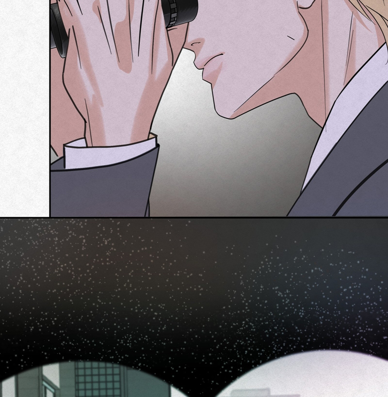 Anh Trai Tiện Lợi Của Tôi Chap 12 - Next Chap 13