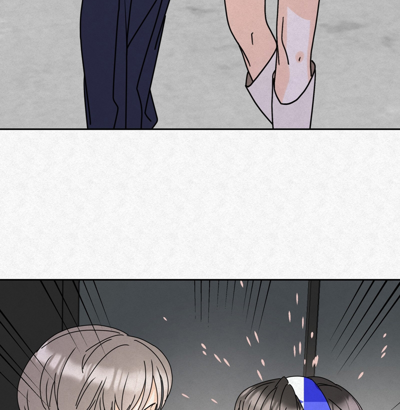 Anh Trai Tiện Lợi Của Tôi Chap 12 - Next Chap 13
