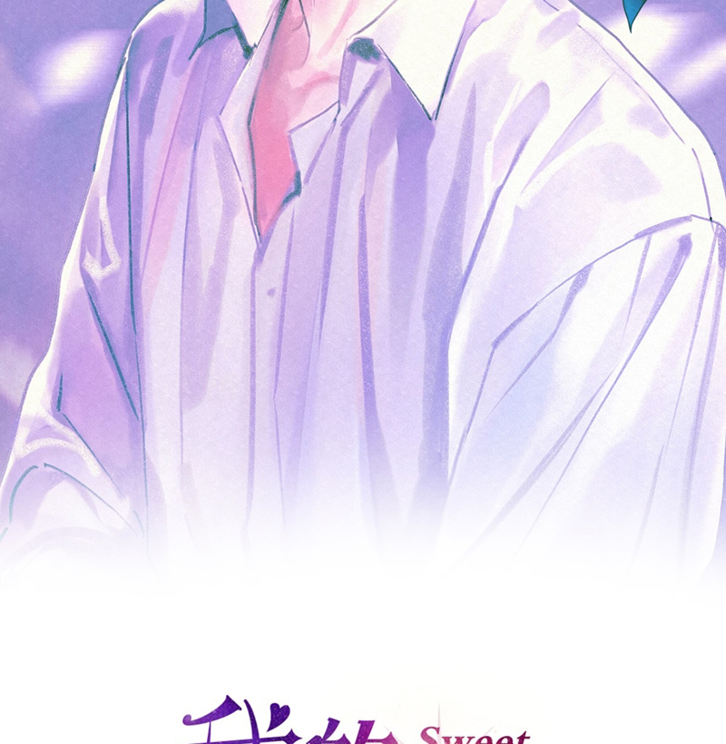 Anh Trai Tiện Lợi Của Tôi Chap 12 - Next Chap 13