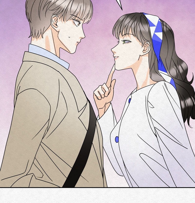 Anh Trai Tiện Lợi Của Tôi Chap 12 - Next Chap 13
