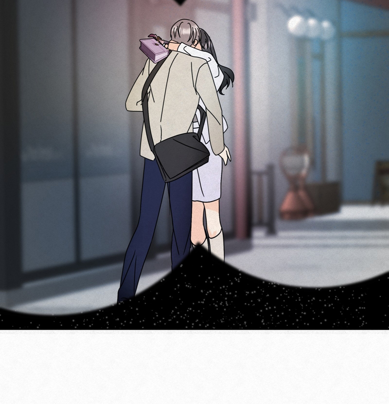 Anh Trai Tiện Lợi Của Tôi Chap 12 - Next Chap 13