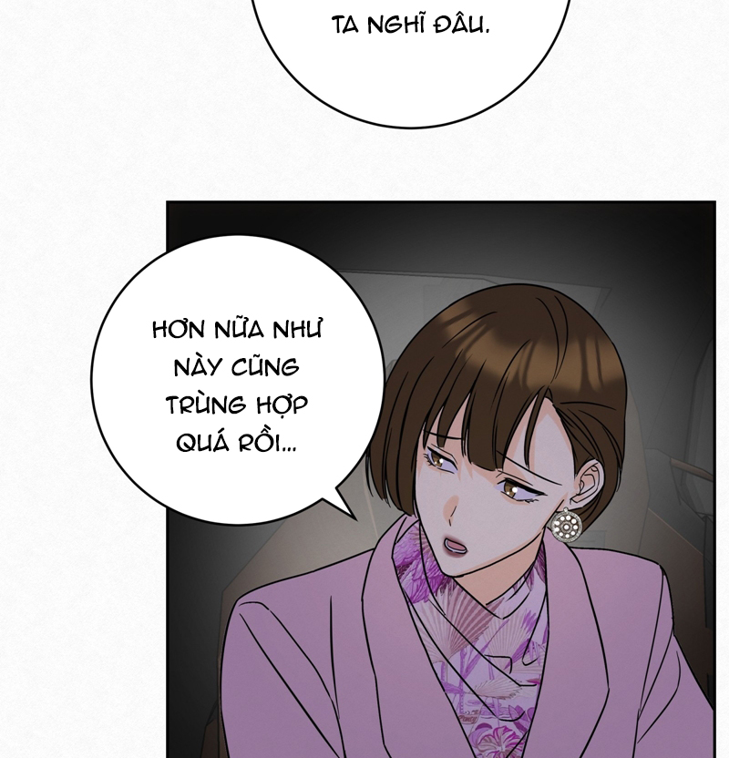 Anh Trai Tiện Lợi Của Tôi Chap 12 - Next Chap 13