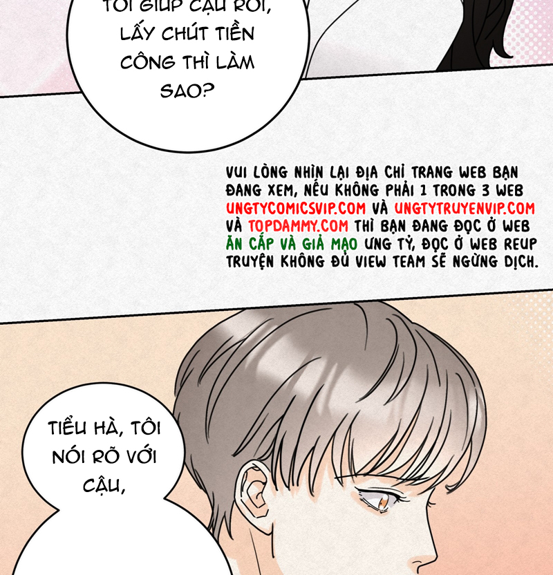 Anh Trai Tiện Lợi Của Tôi Chap 12 - Next Chap 13